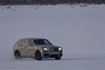 Ez lesz a világ legtekintélyesebb autója