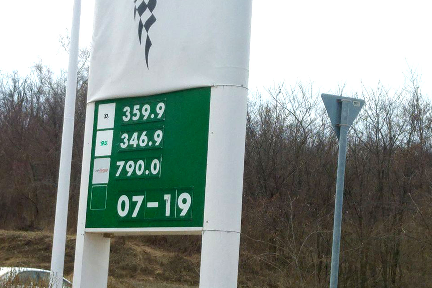 Enn l Dr g bb Benzin Nincs Az Orsz gban De Nem Is Val Mindenkinek enn-l-dr-g-bb-benzin-nincs-az-orsz-gban-de-nem-is-val-mindenkinek