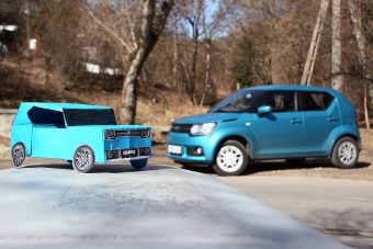 Hogyan hajtogassunk Suzuki Ignist?