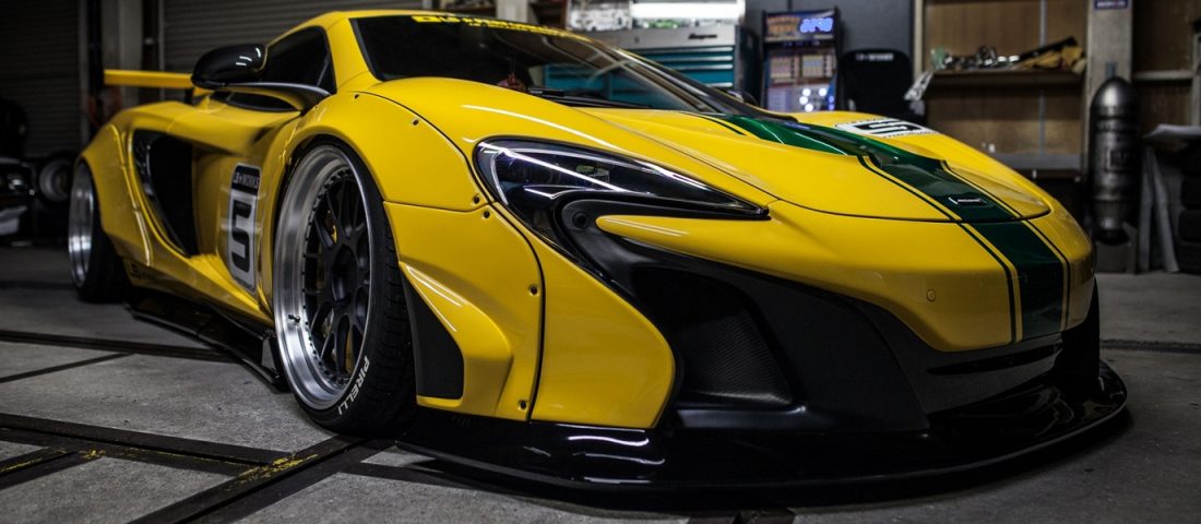 Ennél menőbb McLarent nem látsz ma!