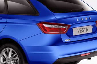 Nézd meg a Lada Vesta kombit!