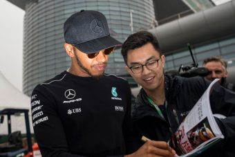 F1: Hamiltonnál visszaüt a kihagyott tesztelés?