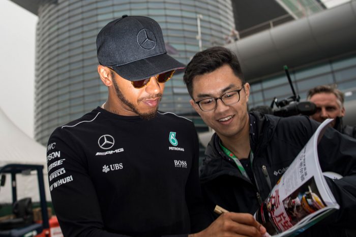 F1: Hamiltonnál visszaüt a kihagyott tesztelés?