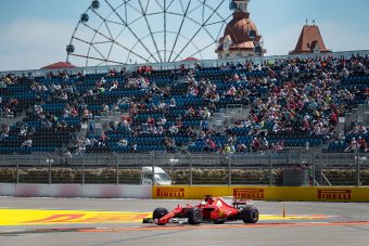 Kimi: Azért az első sor nem rossz a csapatnak