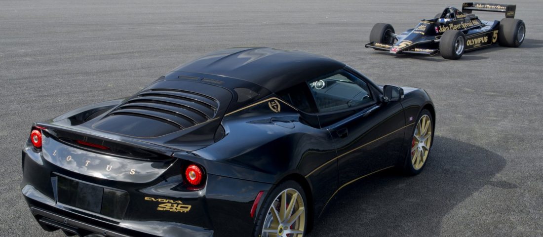 F1-színekben tündököl a csúcskupé