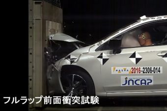 Melyik a legbiztonságosabb japán autó?