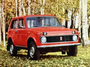 Két példányban készült ez a Niva prototípus, a bukása borítékolható volt