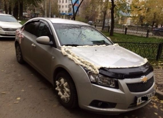 0_846507_aa4b8ed1_orig