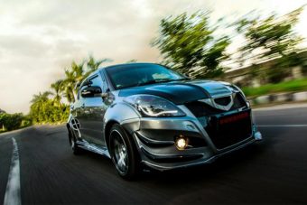 Döntsétek el Ti, hogy ez a Swift most állati menő, vagy ízlésromboló giccs