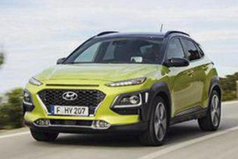 Kiszivárogtak a Hyundai merész városi crossoverének fotói