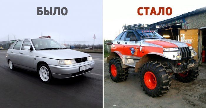 Ladából ilyen szörny még nem készült 6 | Vezess Ladából ilyen szörny még nem készült 6