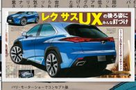 Crossoverrel váltaná kompakt modelljét a Lexus 7