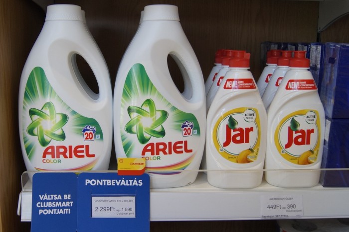 13+1 cucc, amire nem számítanál egy benzinkúti shopban 1 13+1 cucc, amire nem számítanál egy benzinkúti shopban 1