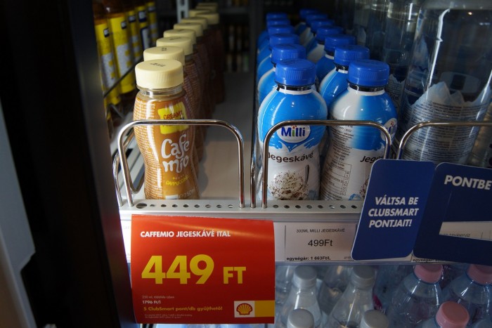 13+1 cucc, amire nem számítanál egy benzinkúti shopban 44 13+1 cucc, amire nem számítanál egy benzinkúti shopban 44