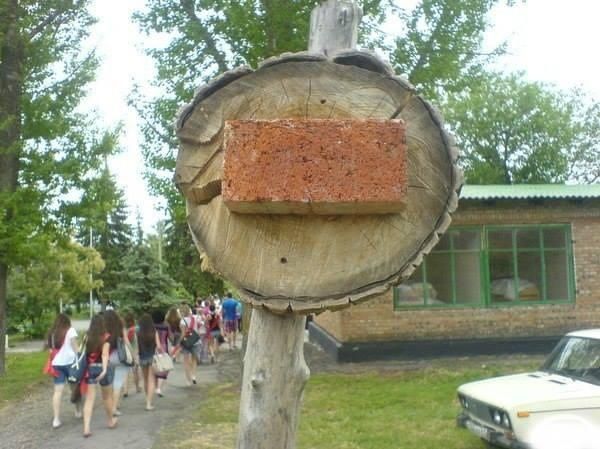 Ilyen a behajtani tilos ott, ahova már nem érnek el a hivatalos KRESZ-táblák 3 | Vezess Ilyen a behajtani tilos ott, ahova már nem érnek el a hivatalos KRESZ-táblák 3