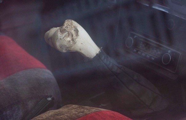 A nap képe: minden idők legundorítóbb váltógombja 1 | Vezess A nap képe: minden idők legundorítóbb váltógombja 1