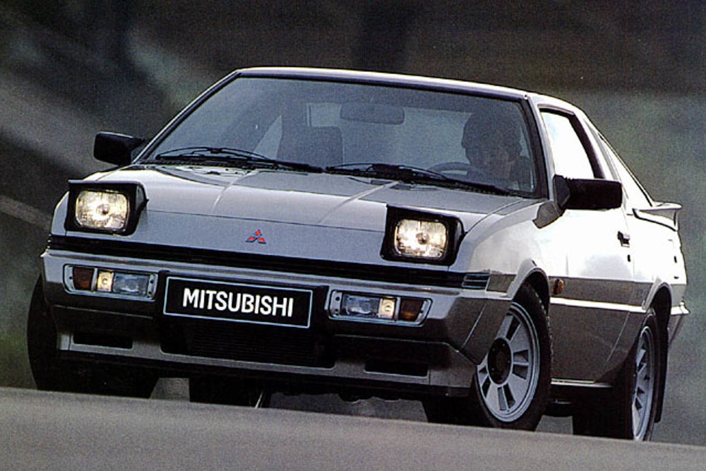 6 gyors Mitsubishi, ami nem Lancer Evo 6