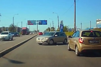 Igazán rosszkor, igazán rossz helyen bénázott az orosz nő