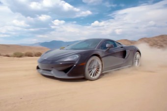 Te csapatnál a porban egy McLaren 570GT-vel?