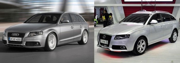 A sablonmásolók egyik kínai császára a Yema nevű cég. Több típust is klónoztak már, több különböző gyártótól. Egyik legarcátlanabb alkotásuk az Audi A4 kombit koppintó F16-os.