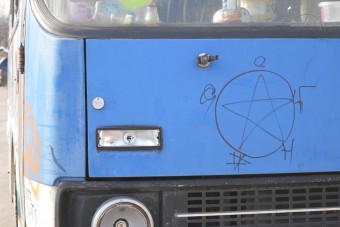 Rábukkantunk a hét hirdetésére, ne is keresd tovább!