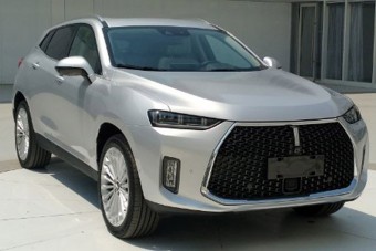 A kínai autógyártó, aki újradefiniálja a luxust