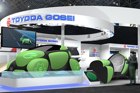 Alakváltó gumiautó a Toyodától 1 | Vezess Alakváltó gumiautó a Toyodától 1