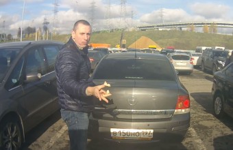 Baj van fejben, ha egy autós így reagál arra, hogy ráálltak