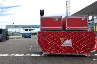 F1: Nem forgatják fel a Ferrarit