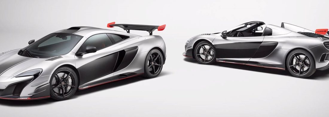 Szárnyra kaptak ezek a McLarenek egy vevő kedvéért