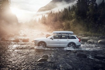 Ennek a különleges Volvónak számít a környezet