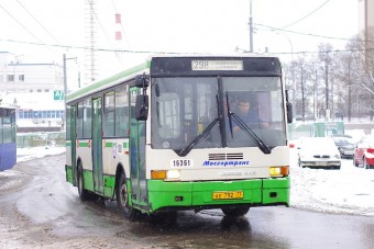 Oroszországban még mindig népszerű az Ikarus