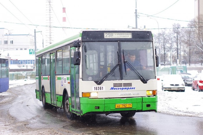 Oroszországban még mindig népszerű az Ikarus