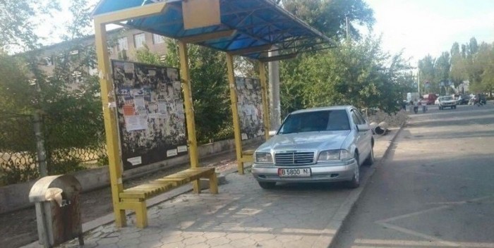 Ennél a tíz buszmegállóban készült képnél ma már úgysem lesz jobb 2 Ennél a tíz buszmegállóban készült képnél ma már úgysem lesz jobb 2