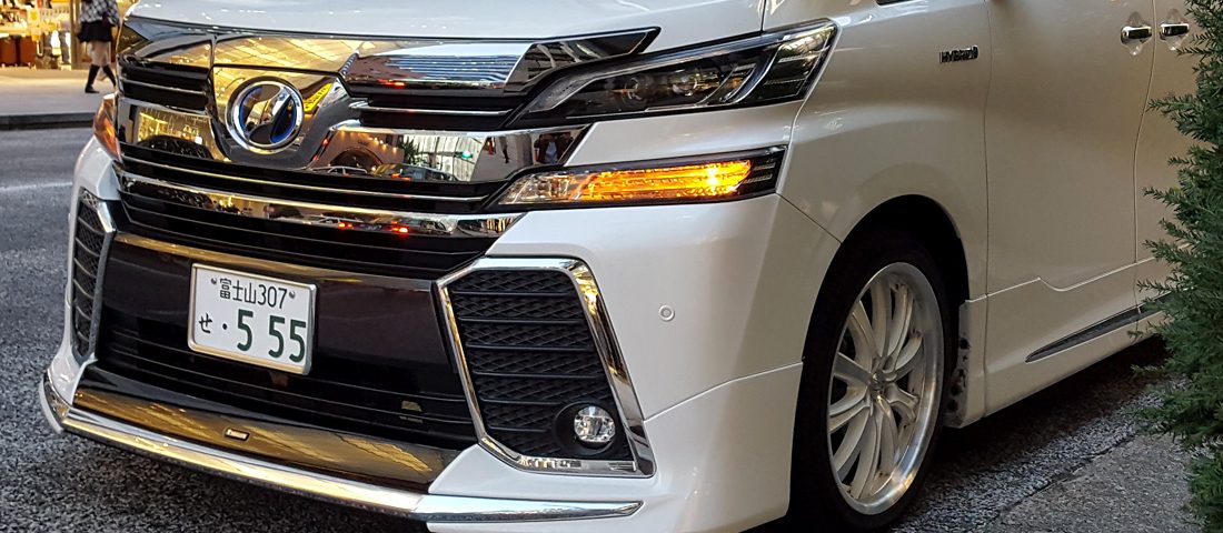 Utazz velünk ingyen Tokióba!