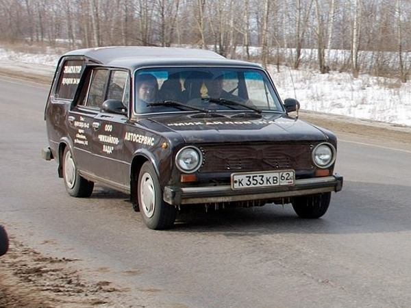 Erre a torzszülött Ladára nem készít fel semmi 2 | Vezess Erre a torzszülött Ladára nem készít fel semmi 2