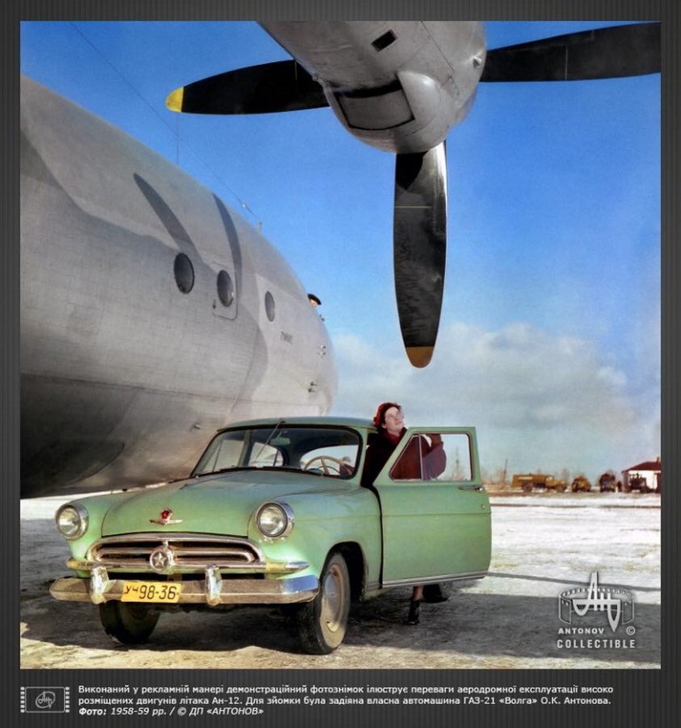 Csajok és repülők: így reklámozott a Szovjetunió nyugaton 2