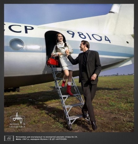 Csajok és repülők: így reklámozott a Szovjetunió nyugaton 6