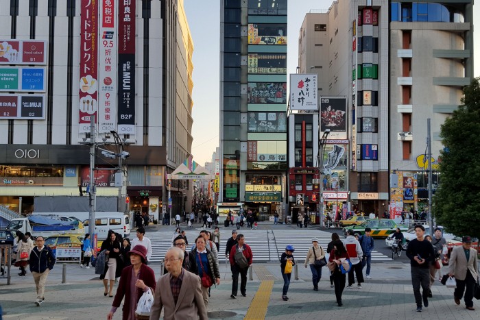 Utazz velünk ingyen Tokióba! 42 Utazz velünk ingyen Tokióba! 42