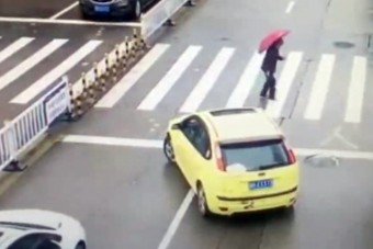 Itt a nap legudvariasabb vezetője