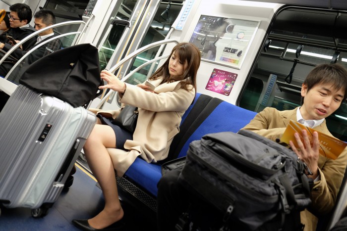 Ahol metróval utazni egy álom: Tokió 108 Ahol metróval utazni egy álom: Tokió 108