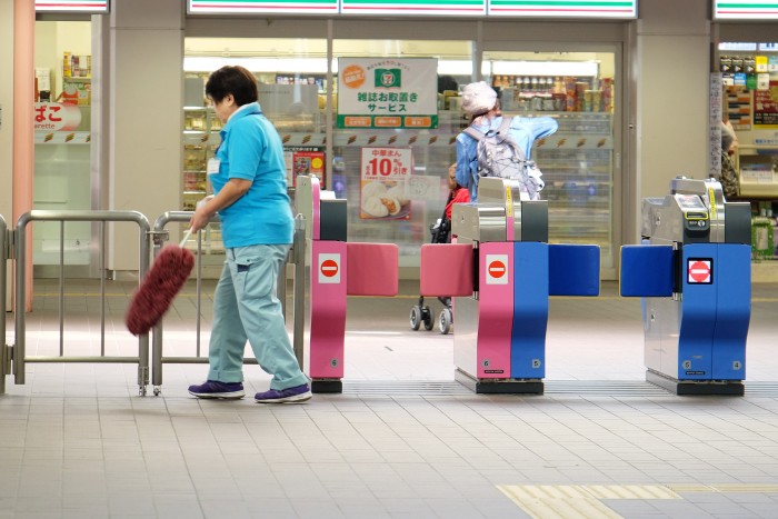Ahol metróval utazni egy álom: Tokió 109 Ahol metróval utazni egy álom: Tokió 109