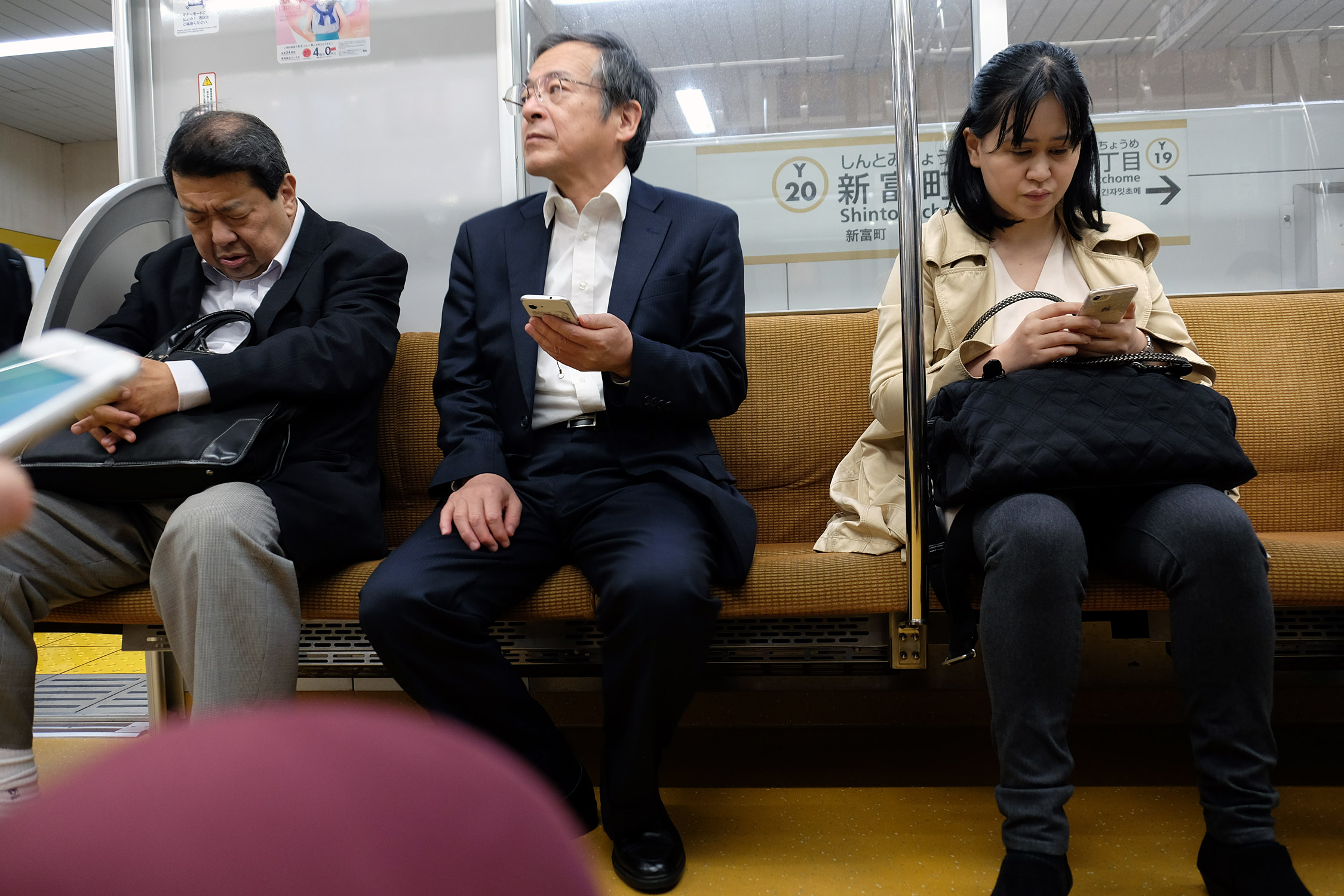 Ahol metróval utazni egy álom: Tokió 20