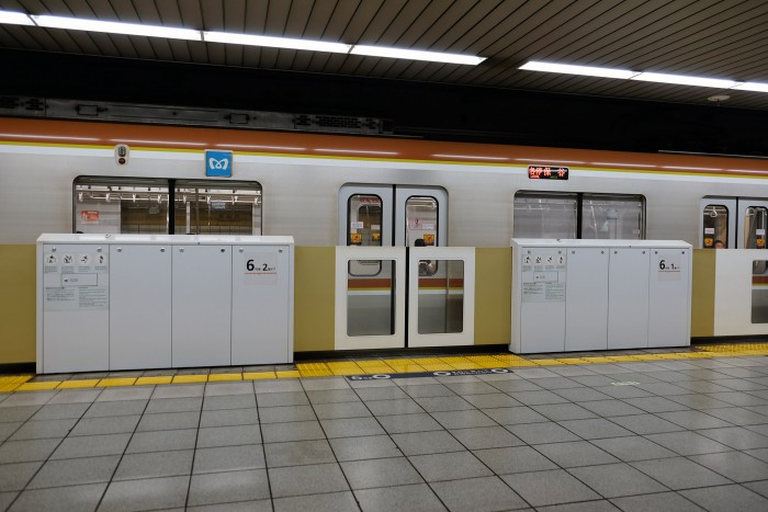 Ahol metróval utazni egy álom: Tokió 110 Ahol metróval utazni egy álom: Tokió 110