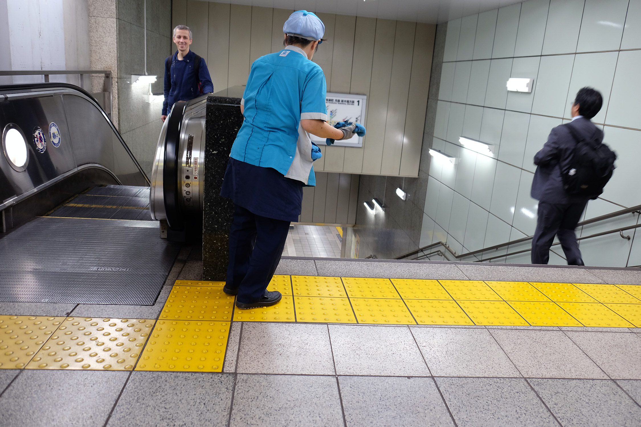 Ahol metróval utazni egy álom: Tokió 17