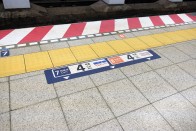 Ahol metróval utazni egy álom: Tokió 72