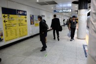 Ahol metróval utazni egy álom: Tokió 70