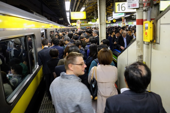 Ahol metróval utazni egy álom: Tokió 107 Ahol metróval utazni egy álom: Tokió 107