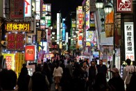 Ahol metróval utazni egy álom: Tokió 78