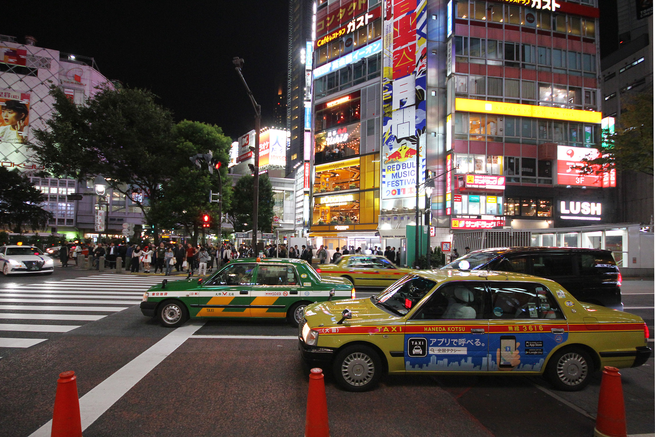 Ahol metróval utazni egy álom: Tokió 1